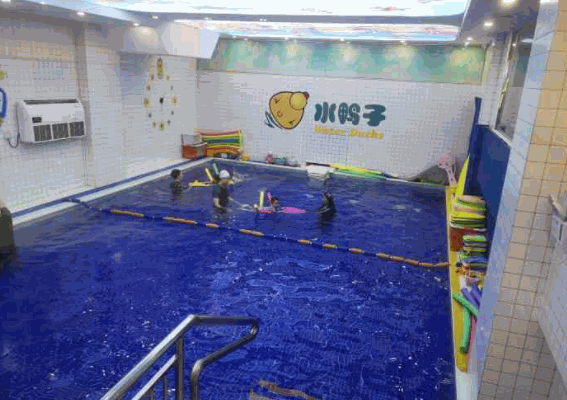 水鸭子国际亲子游泳俱乐部